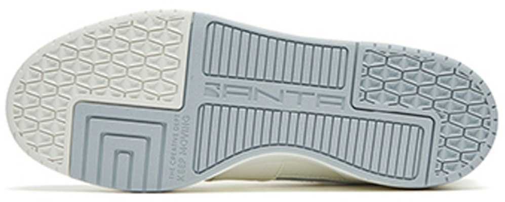 Anta Skate Low ''Gris Brume Ivoire'' 912318062-4 Purchase Anta Skate Low ''Gris Brume Ivoire'' 912318062-4