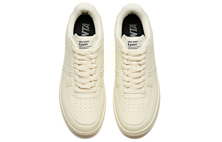 Shop Anta Skate Low 'Beige Muda' 91838050-5