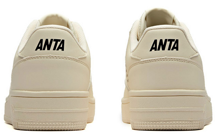 Purchase Anta Skate Low 'Beige Muda' 91838050-5