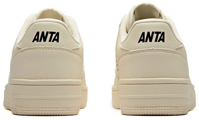 Anta Skate Low 'Beige Muda' 91838050-5 Purchase Anta Skate Low 'Beige Muda' 91838050-5