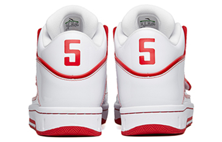 Purchase 安踏滑板鞋低帮‘白红’ 112238015A-1