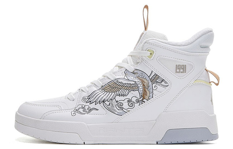 Buy Anta安踏 防滑耐磨輕便 板鞋 象牙白