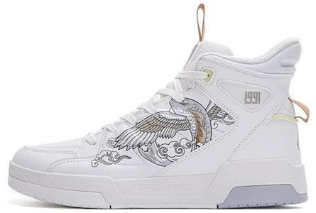 Anta Sepatu Skate 'Ivory White' 112048050-1 Buy Anta Sepatu Skate 'Ivory White' 112048050-1