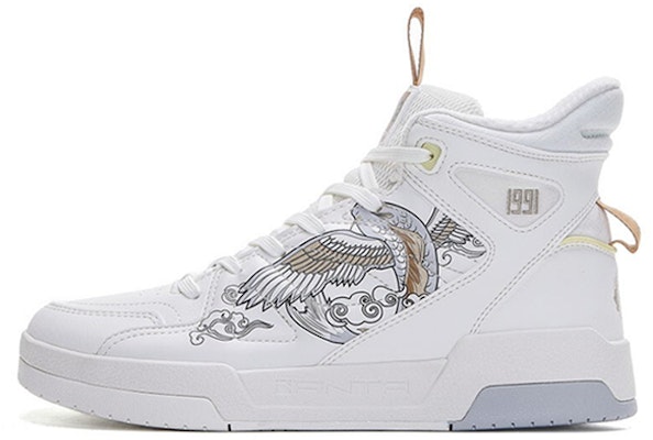 Anta Skate Shoe 'Ivory White' 112048050-1 Buy Anta Skate Shoe 'Ivory White' 112048050-1