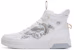Anta Skate Shoe 'Ivory White' 112048050-1