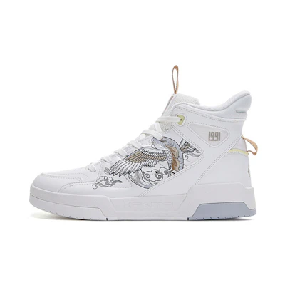 Anta Skate Shoe 'Ivory White'