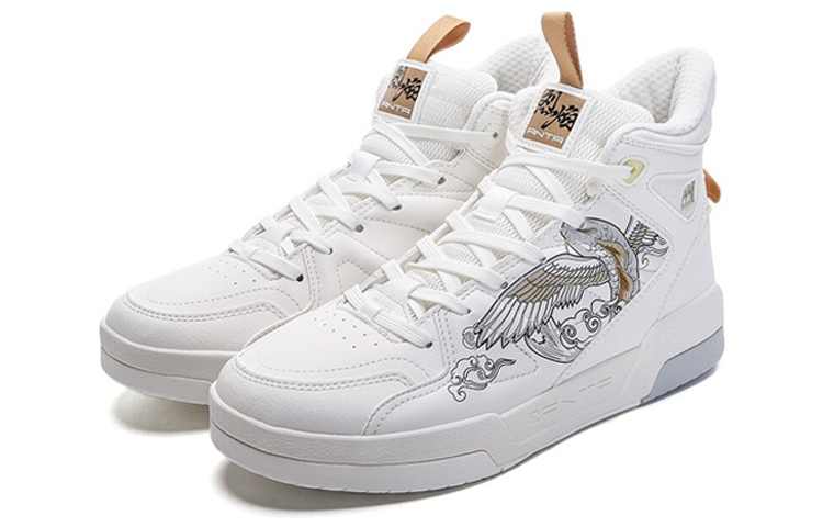 Order Anta安踏 防滑耐磨輕便 板鞋 象牙白