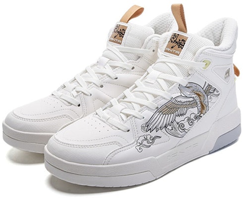 Anta Skate Shoe 'Ivory White' 112048050-1 Order Anta Skate Shoe 'Ivory White' 112048050-1