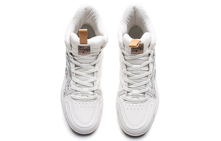 Lookbook Anta安踏 防滑耐磨輕便 板鞋 象牙白