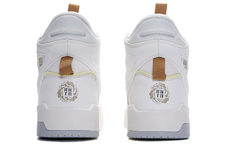 Shop Anta安踏 防滑耐磨輕便 板鞋 象牙白