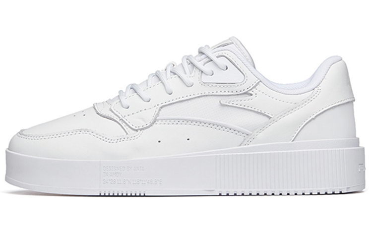 Buy Anta Kasut Skate Low 'Putih' 112148073-4