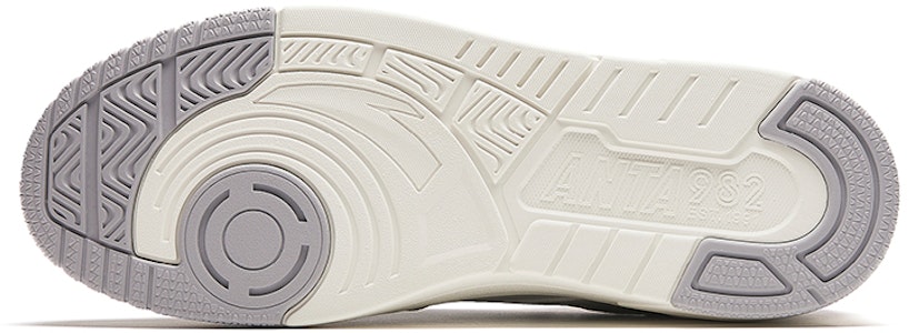 Anta安踏 舒適百搭 防滑減震耐磨 低筒 板鞋 男款 灰色 Purchase Anta安踏 舒適百搭 防滑減震耐磨 低筒 板鞋 男款 灰色