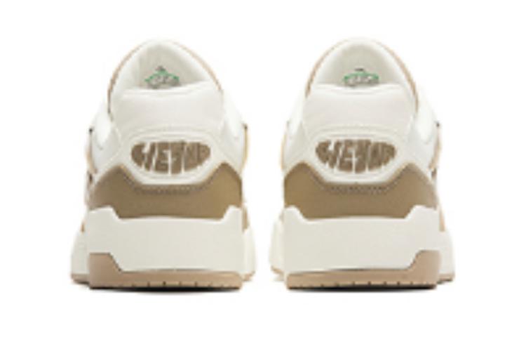 Shop Anta Skateboard Low ''Blanc Gris'' 112418017-5