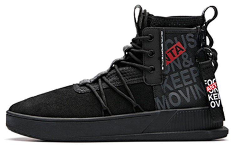Anta Skateboarding High Top Shoes 'Black Grey Red' 11918042-1
