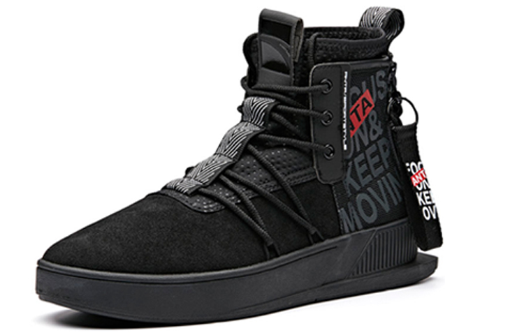 Lookbook Sepatu Tinggi Skateboard Anta 'Hitam Abu-Abu Merah' 11918042-1