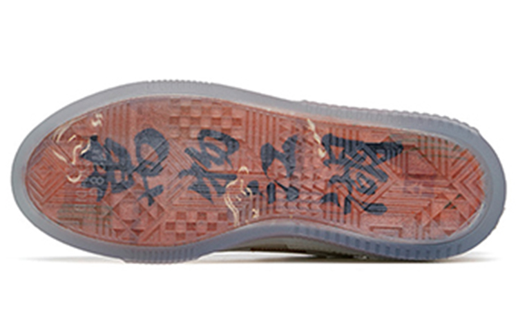 Purchase 安踏滑板系列运动鞋‘白灰’ 912228030-7