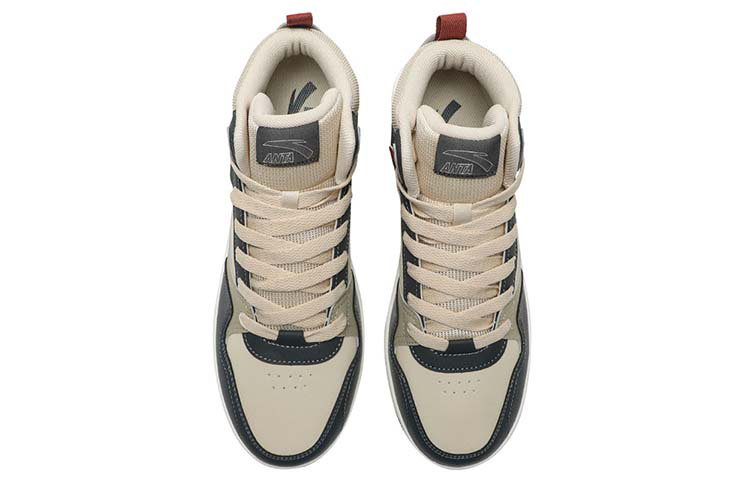 Shop Anta Skateboarding Series Sneakers 'Beige Green Burgundy' 912348082-4