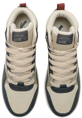 Anta Skateboarding Series Sneakers 'Beige Green Burgundy' 912348082-4 Shop Anta Skateboarding Series Sneakers 'Beige Green Burgundy' 912348082-4