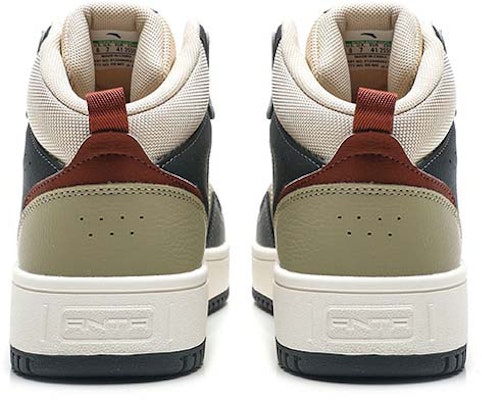 Anta Skateboarding Series Sneakers 'Beige Green Burgundy' 912348082-4 Purchase Anta Skateboarding Series Sneakers 'Beige Green Burgundy' 912348082-4