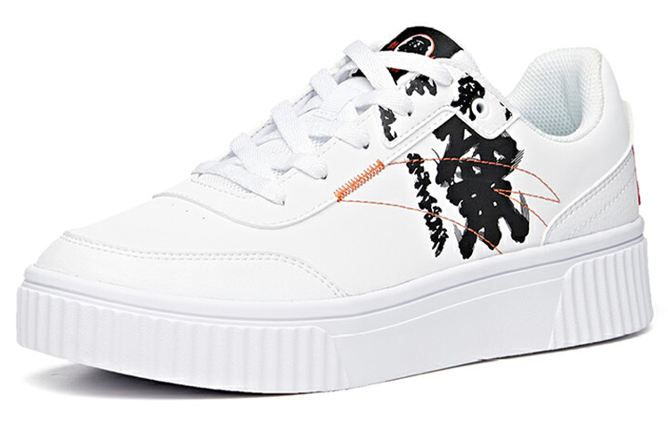 Order Anta Skateboarding Series Sneakers 'Graffiti White Black' 912038023-1