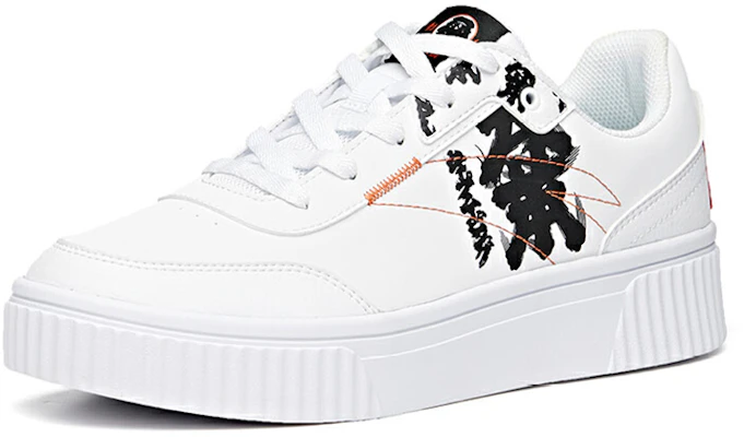 Anta Skateboarding Series Sneakers 'Graffiti White Black' 912038023-1 Order Anta Skateboarding Series Sneakers 'Graffiti White Black' 912038023-1