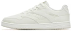 Buy Anta Skateboarding Series Sneakers 'White Grey' 112258068-1