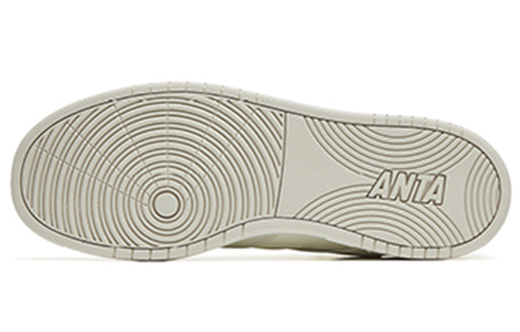Purchase Anta Skateboarding Series Sneakers 'White Grey' 112258068-1