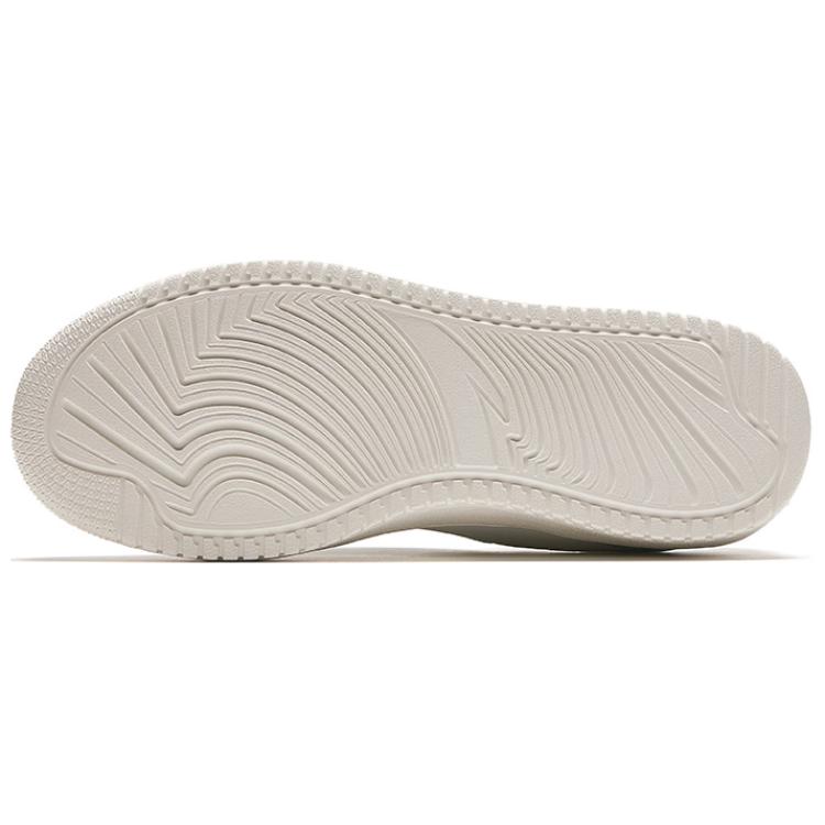 Purchase Sneakers Anta Serie Skateboarding ''Bianco Grigio'' 912428010-4