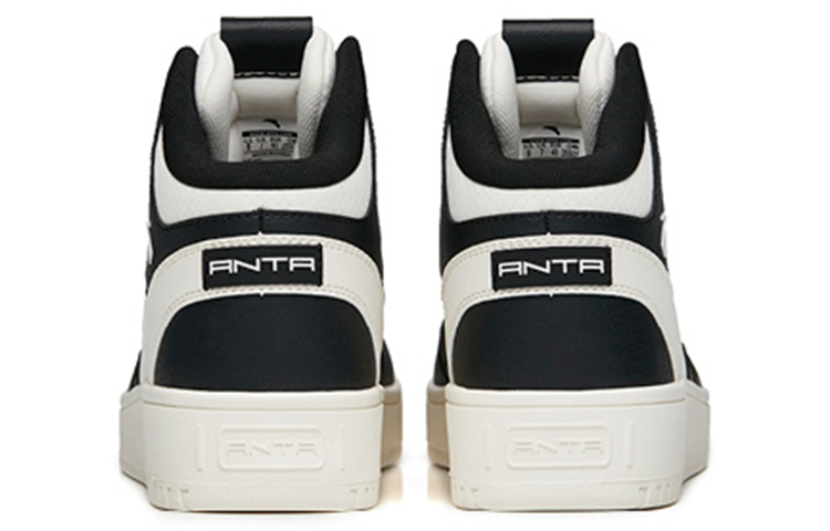 Purchase Baskets Anta Skateboarding Série High ''Blanc Noir'' 912238013-2