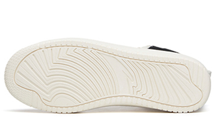 Purchase Zapatillas Anta Skateboarding Altas 'Blanco Negro Gris'. 912038010-17