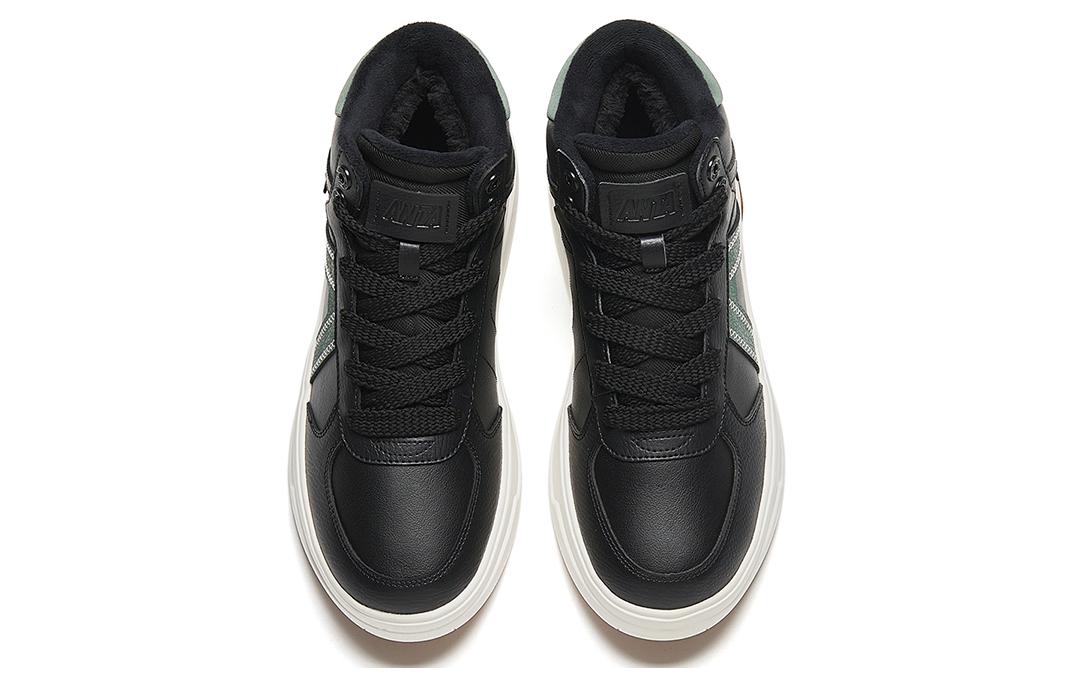 Anta Skateboarding Shoes 'Black Green' 圖 3