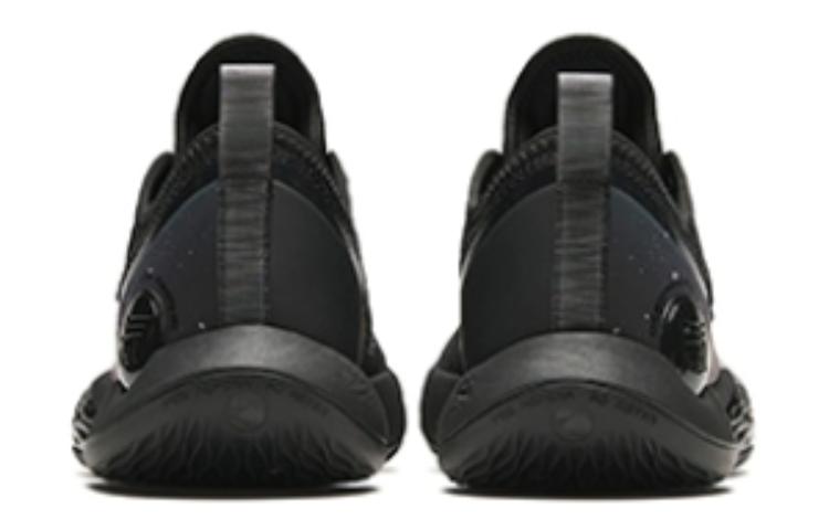 Shop Anta Sky 2 Low 'Hitam' 112411107-5