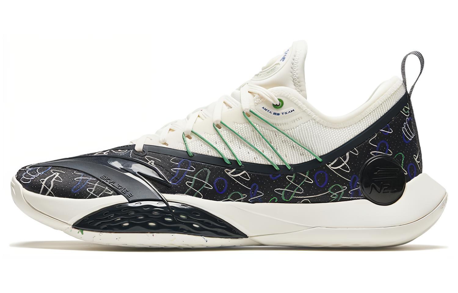 Anta Sky 2 Low 'White' 112411107-6