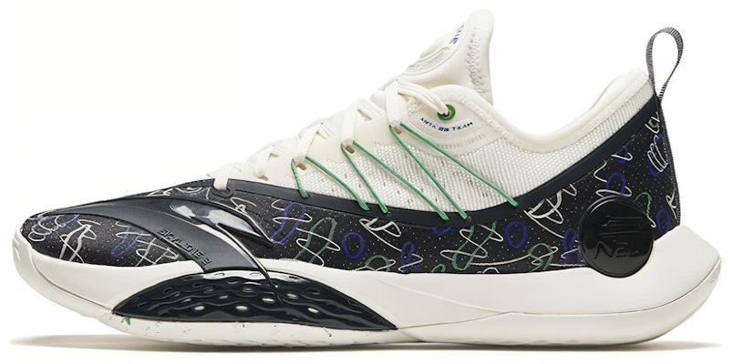 Anta Sky 2 Rendah 'Putih' 112411107-6 Buy Anta Sky 2 Rendah 'Putih' 112411107-6