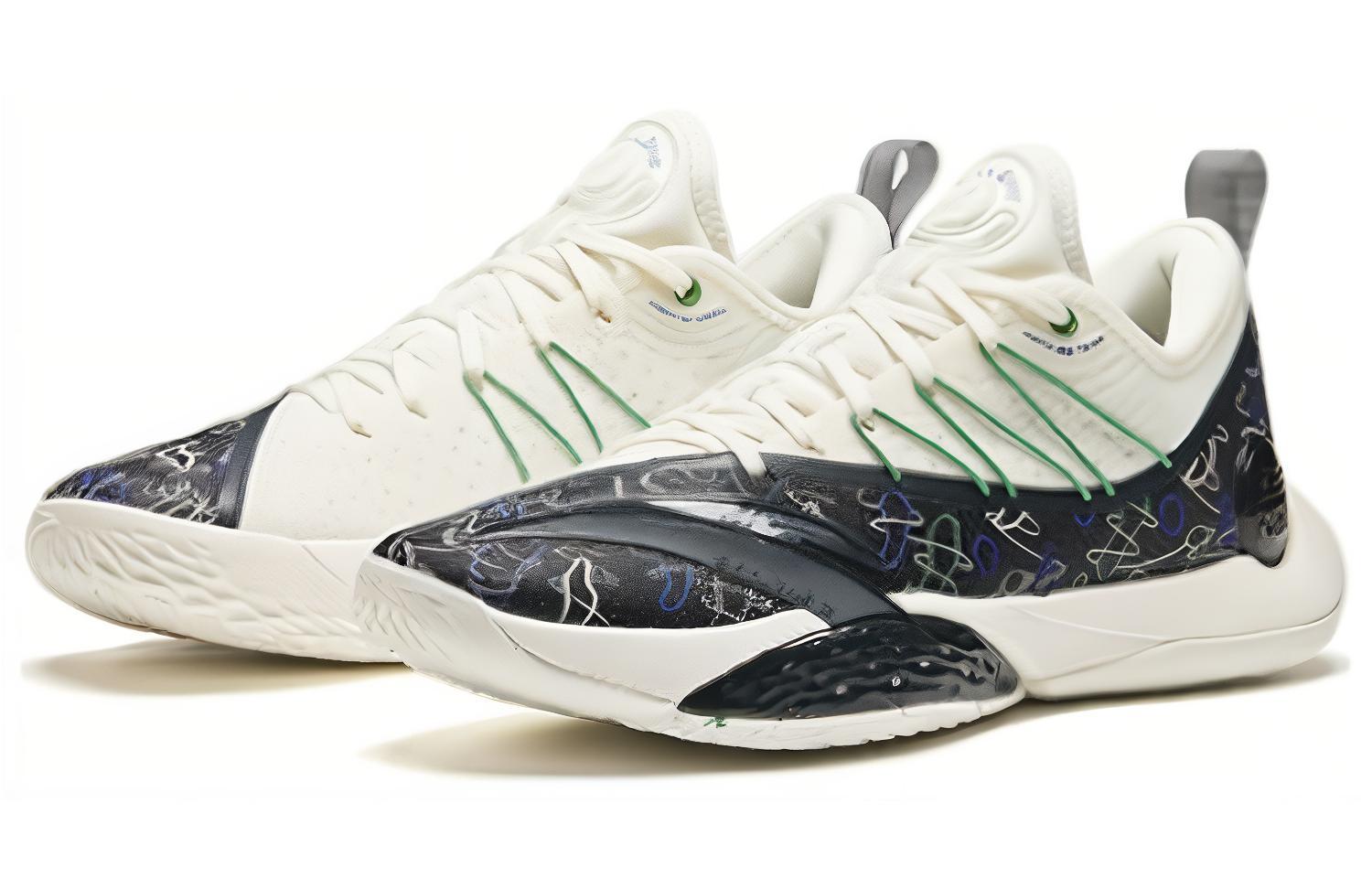 Order Anta Sky 2 Rendah 'Putih' 112411107-6