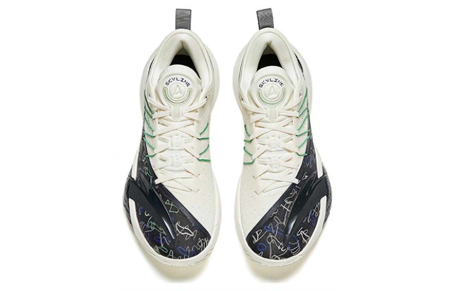 Lookbook Anta Sky 2 Rendah 'Putih' 112411107-6