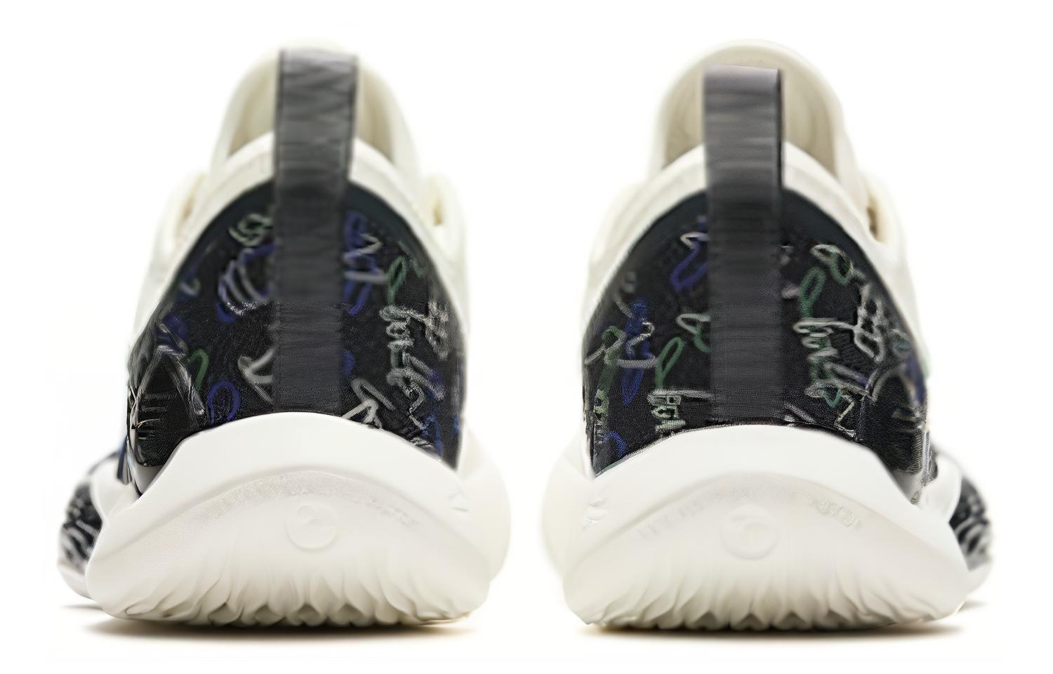 Shop Anta Sky 2 Rendah 'Putih' 112411107-6