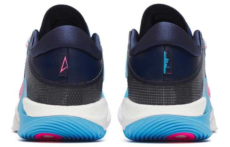 Shop 安踏Skyline 1 '蓝粉白' 112311107-2