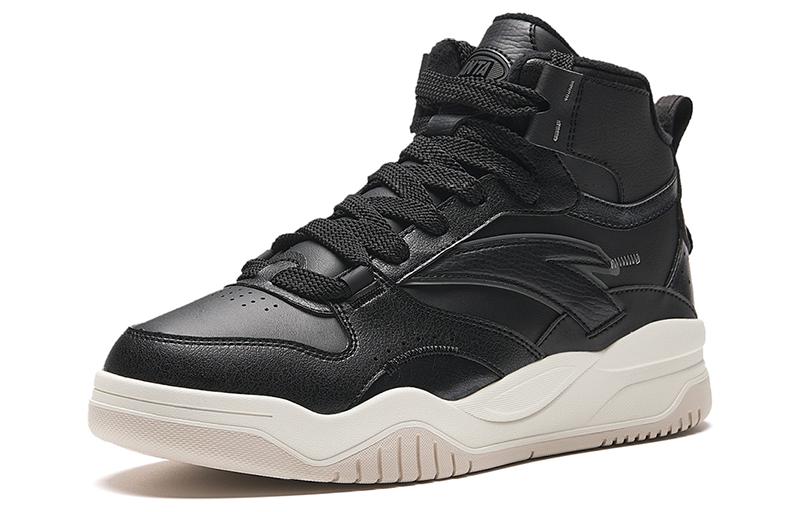 Order Anta Slam High ''Zwart Wit'' 912348903-4