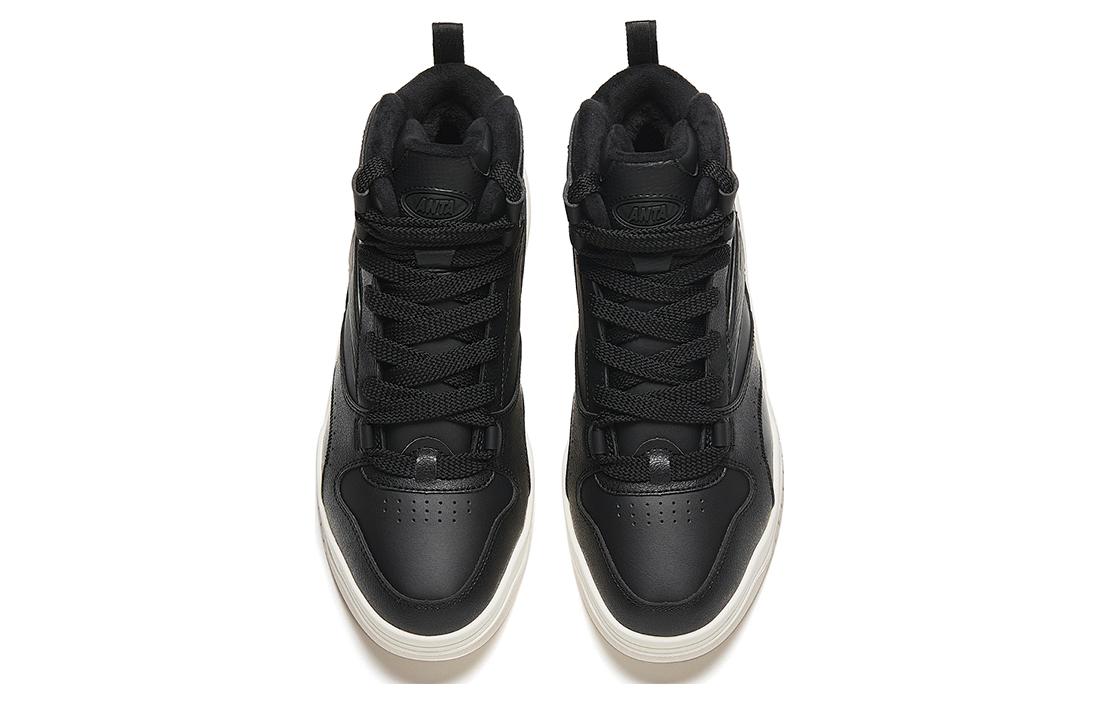 Lookbook Anta Slam High ''Zwart Wit'' 912348903-4