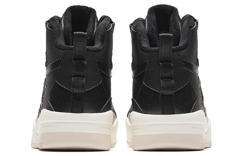 Shop Anta Slam High ''Zwart Wit'' 912348903-4