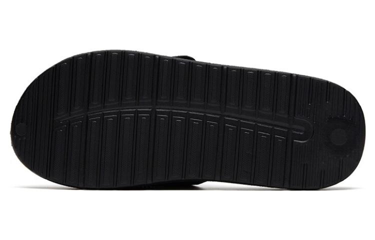 Shop Anta Sandales ''Noir'' 112338515-2