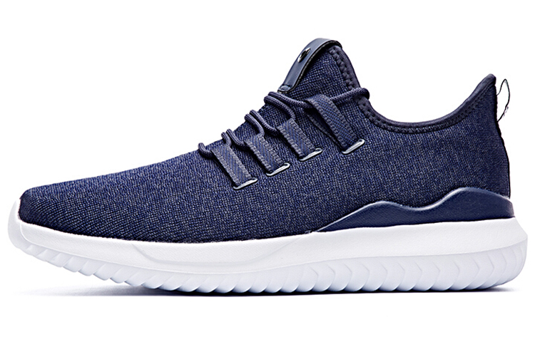 Anta Slip-On Running Shoes 'Denim Blue' 91748800-3