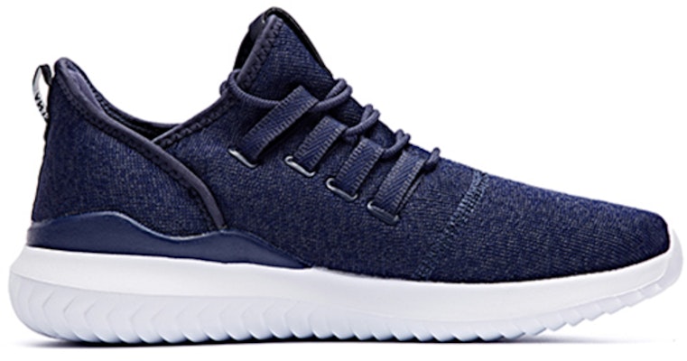Anta Slip-On Running Shoes 'Denim Blue' 91748800-3 Order Anta Slip-On Running Shoes 'Denim Blue' 91748800-3
