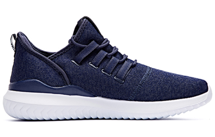 Order Anta Slip-On Running Shoes 'Denim Blue' 91748800-3