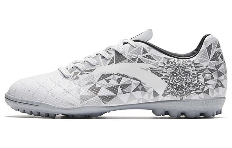 Buy アンタ サッカースニーカーTF 白灰「ビースト」 912332201-4