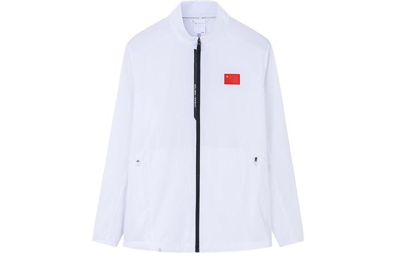 Anta Solid Color Flag Letter Zip Jacket Gravel White 152320617-1