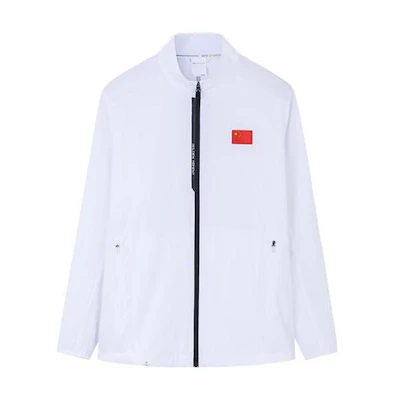 Anta Solid Color Flag Letter Zip Jacket Gravel White 152320617-1