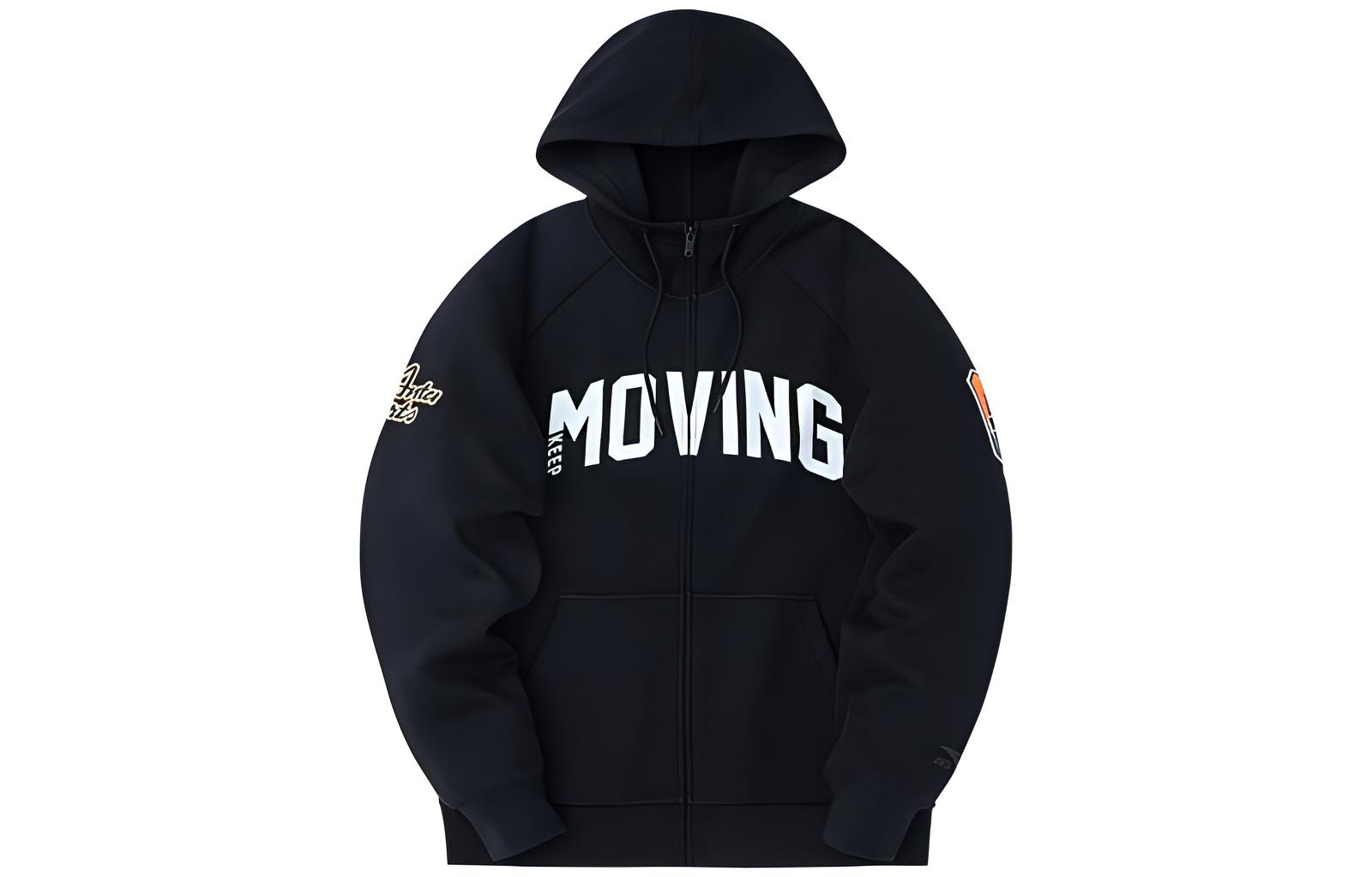 Anta Solid Color Letter Print Zip Hoodie Jacket - Lifestyle Series 152248731S-1