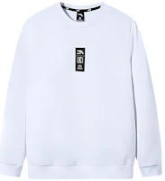Anta Solid Logo Pullover Sweatshirt - Pure White 95918709-1 Anta Solid Logo Pullover Sweatshirt - Pure White 95918709-1